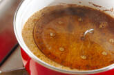 鶏もつの甘煮の作り方5