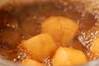 里芋の田舎煮の作り方の手順4