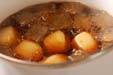 里芋の田舎煮の作り方3