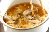 シメジとタケノコのお吸い物の作り方6