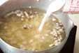 白キクラゲのスープの作り方3