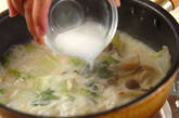 白菜とホタテのクリーム煮の作り方4