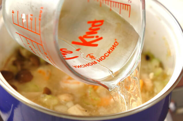 シュリンプカレーの作り方の手順9