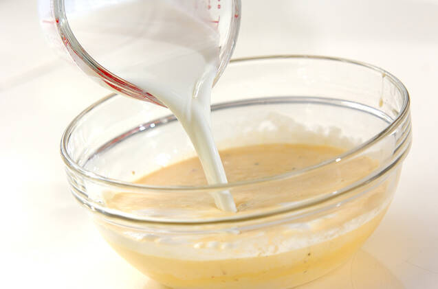 鮭のチーズ焼きの作り方の手順4