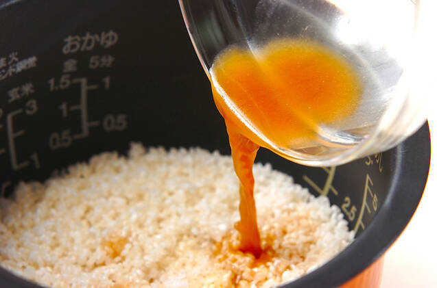 味がしみてる！カキご飯の作り方の手順8