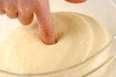 ダブルチーズブレッドの作り方4