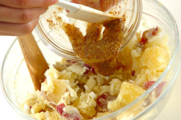 サツマイモのハニーマスタードサラダの作り方の手順3