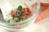 プチトマトとキュウリのサラダの作り方2