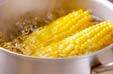 ゆでコーンの作り方の手順2