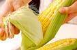 ゆでコーンの作り方の手順1