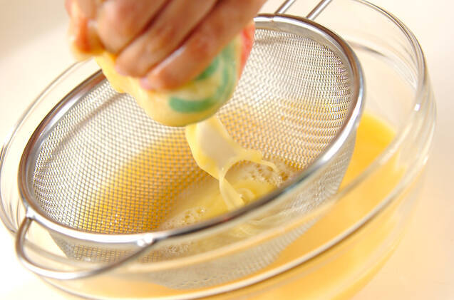 茶碗蒸しの作り方の手順6