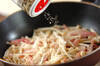 エノキとベーコンのハーブ炒めの作り方の手順4