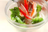 ブロッコリーとカニカマのドレッシング和えの作り方2