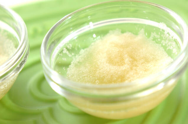 2色のワインゼリーの作り方の手順1