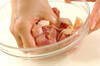 鶏肉と白ネギのおかかまみれの作り方の手順1