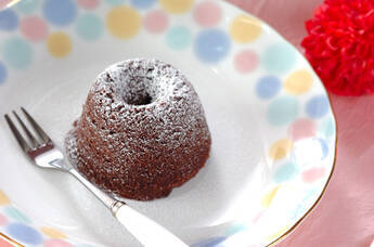 熱々トロリ!フォンダンショコラ