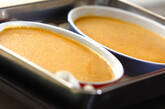 大きなパンプキンプリンの作り方8