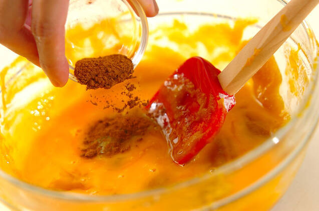 大きなパンプキンプリンの作り方の手順5