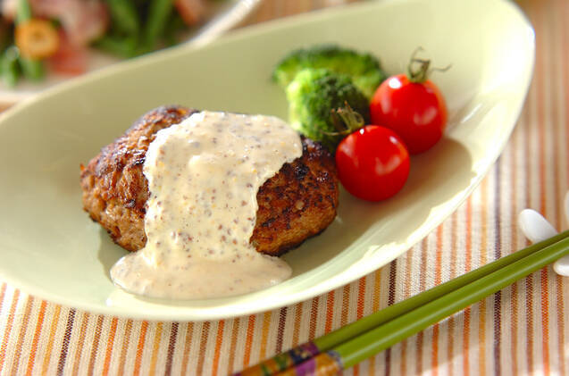  マスタードクリームソースのハンバーグ