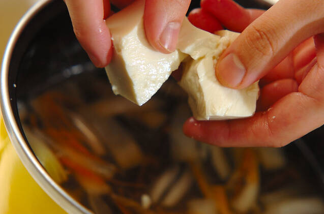 豆腐のあったかくずし汁の作り方の手順7