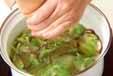 レタスの中華スープの作り方4