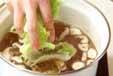 レタスの中華スープの作り方の手順3