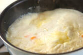 ビタミンたっぷりニンジンスープの作り方2