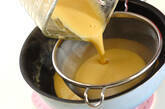 ビタミンたっぷりニンジンスープの作り方3
