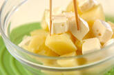 ジャガイモのチーズ和えの作り方4