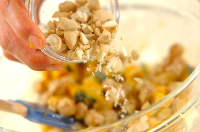 ヒヨコ豆とナッツのサラダの作り方の手順4