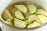 ズッキーニのみそ汁の作り方3