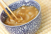 カップ味噌スープの作り方2
