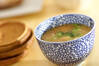 カップ味噌スープの作り方の手順