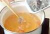 エビのアジア風スープの作り方の手順5