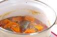 カボチャの甘煮の作り方4