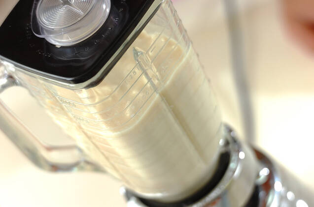 長芋のソイミルクスープの作り方の手順3