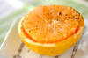 グレープフルーツのバターオーブン焼きの作り方の手順