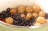 ゆで黒豆の甘煮の作り方の手順4