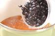 ゆで黒豆の甘煮の作り方3