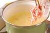 シメジのスープの作り方の手順5