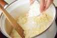 白インゲン豆のスープの作り方の手順3