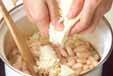 白インゲン豆のスープの作り方4