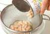 白インゲン豆のスープの作り方の手順1