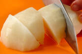 梨のバルサミコソースがけの作り方1