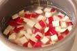 サツマイモご飯の作り方の手順3