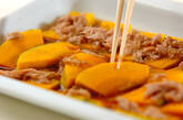 カボチャとツナのレンジ煮の作り方2