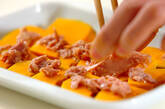 カボチャとツナのレンジ煮の作り方4