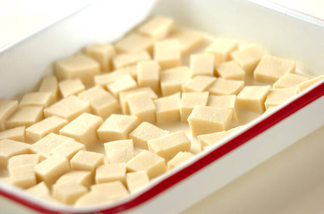 高野豆腐のグラタンの作り方の手順2