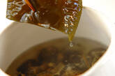アサリのみそ汁の作り方3