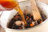 根菜と芽ヒジキの煮物の作り方の手順6